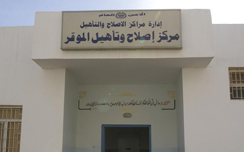 الوطني لحقوق الإنسان: الزواهرة لم يتقدم بشكوى ضد إدارة "الموقر"