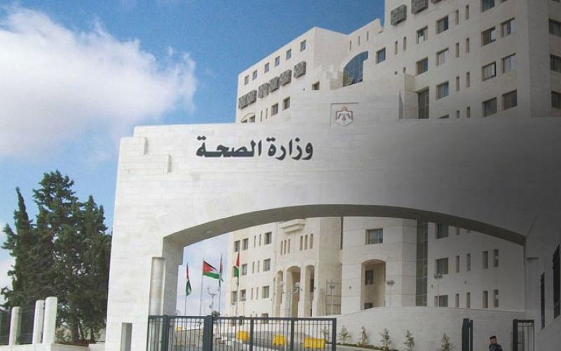 الصحة: إجراءات احترازية مع انتشار الكوليرا في اليمن