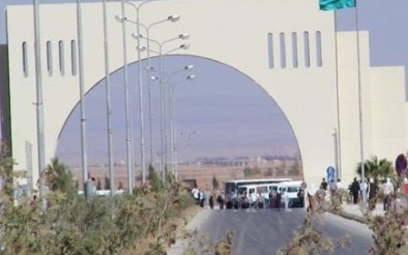 غرامة بـ10 دنانير على المدخنين في مباني "آل البيت"