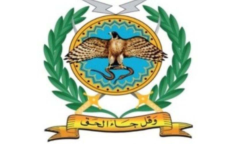 مدونة سلوك لمنتسبي المخابرات والجيش