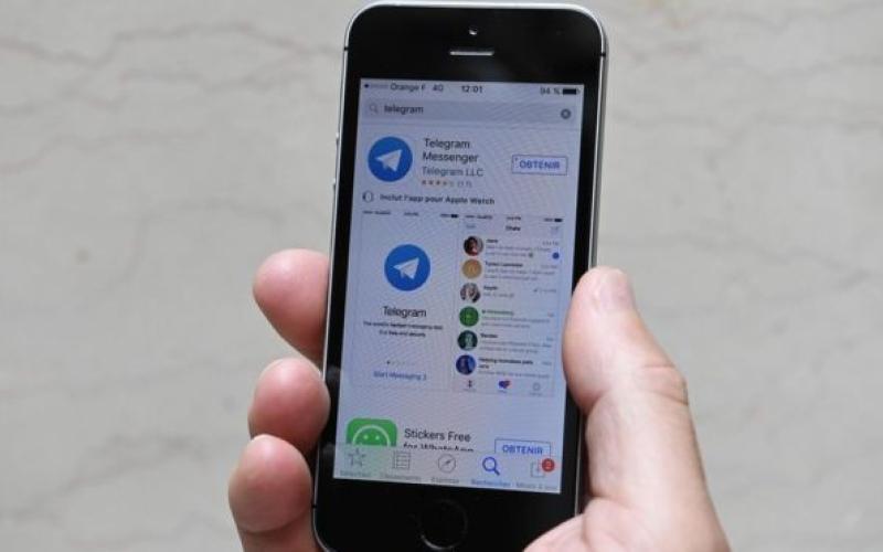 أندونيسيا تحجب تطبيق تليغرام جزئيا