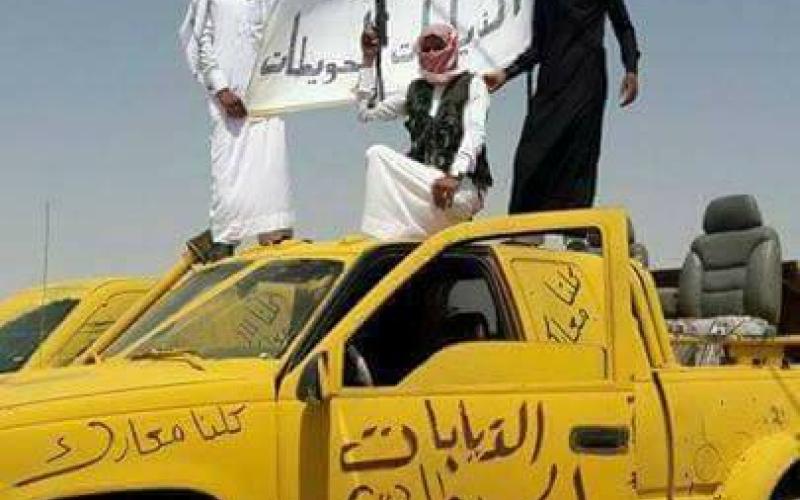 "قضية الجفر".. أسباب "التضارب" وارتدادات الحكم