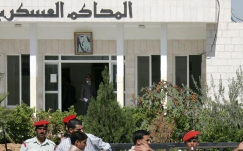 المدعي العام يستلم ملف قضية الجفر تمهيدا للاستئناف