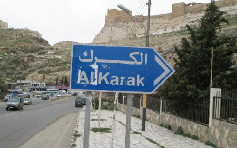 الكرك: وفاة وإصابتان بحادث تصادم