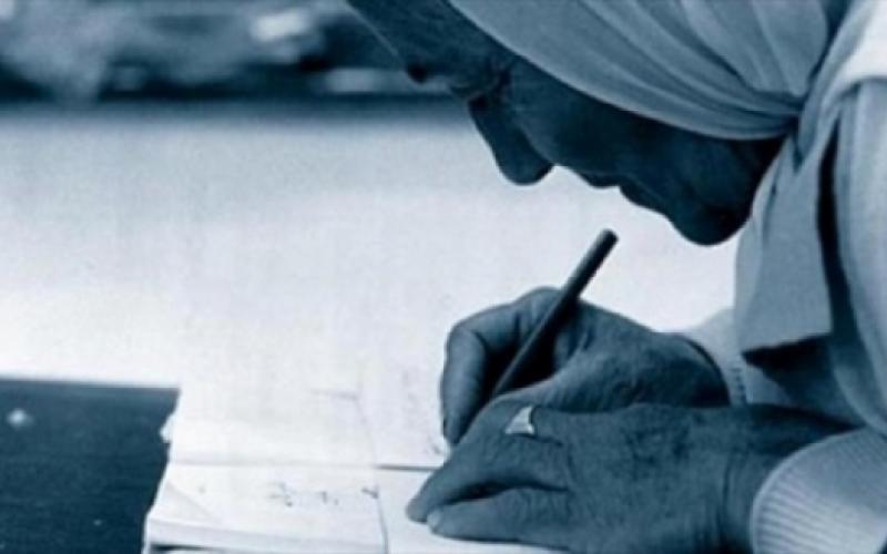 7% نسبة الأمية بين سكان المملكة العام الماضي