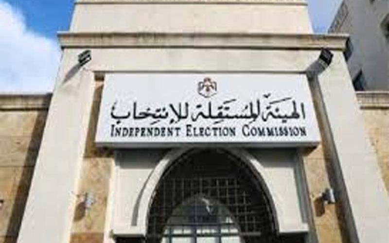 تسجيل 12 طعنا بقرارات قبول الترشح لـ"البلديات واللامركزية"