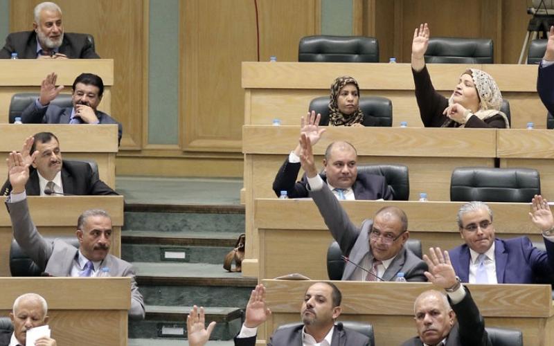 إلغاء العذر المخفف بـ"جرائم الشرف"