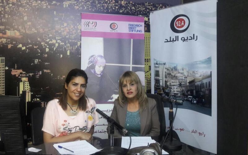 التحديات امام المرأة التي تعمل بمهن جديدة