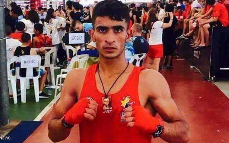 ملاكم فلسطيني يرفض منازلة إسرائيلي ويخسر ميدالية