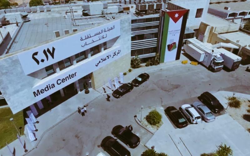 نقابة المحامين ترصد عددا من المخالفات في الانتخابات البلدية واللامركزية