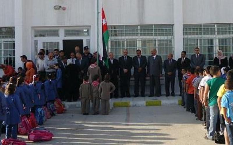 تأجيل دوام المعلمين ليوم السبت