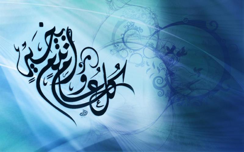 عطلة العيد من الخميس إلى الاثنين