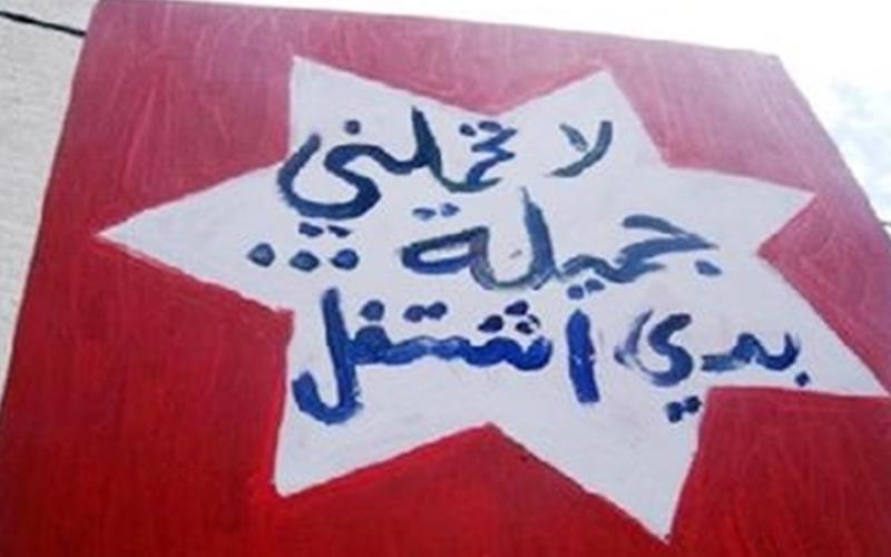 تسجيل أعلى نسبة فرص عمل في نيسان