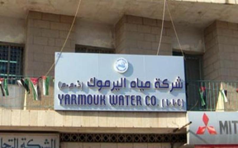 اربد: فصل 475 اشتراكا تهدر المياه