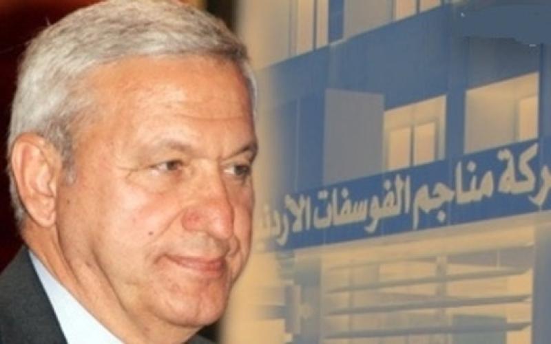 المباشرة بملاحقة الكردي قانونيا