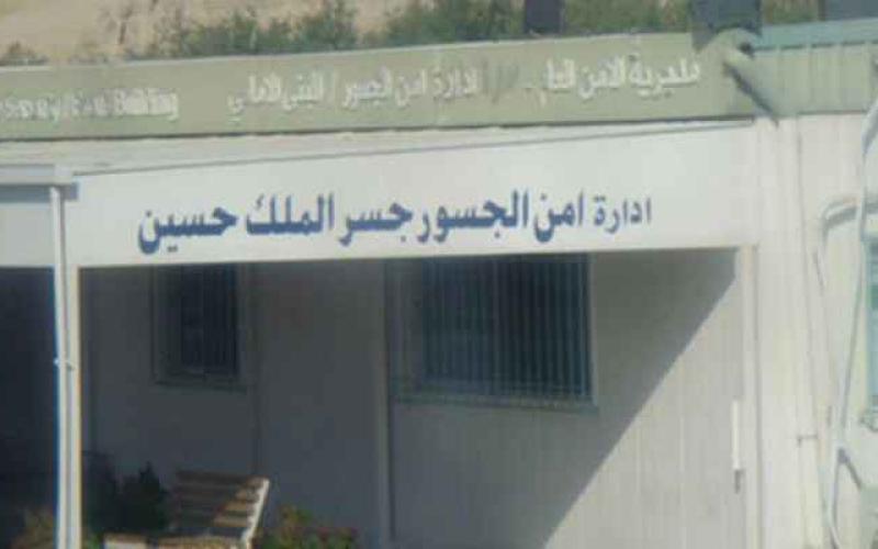 الحركة على جسر الملك خلال الوقفة والعيد