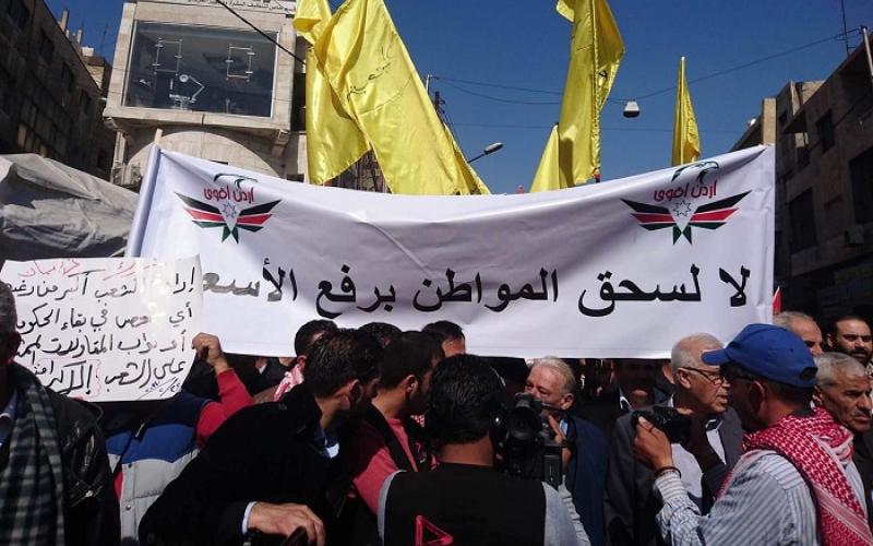 "ضريبة الدخل".. تأزيم الشارع ومواجهة البرلمان