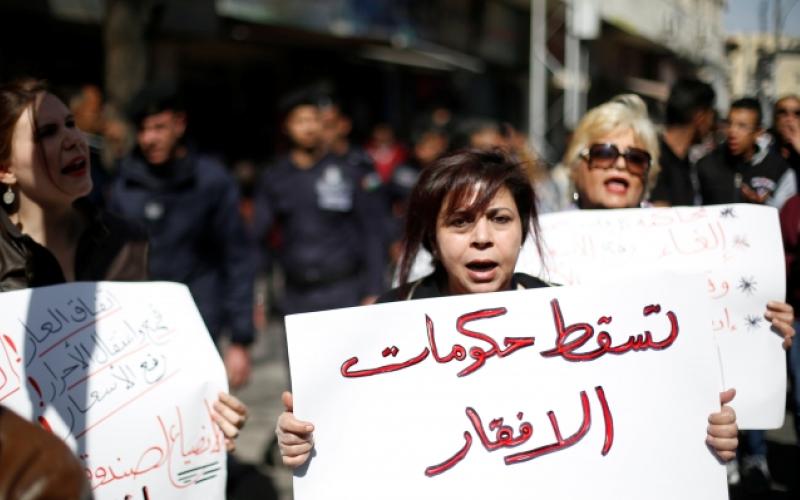 ضريبة الدخل.. بين التعديل والإصلاح