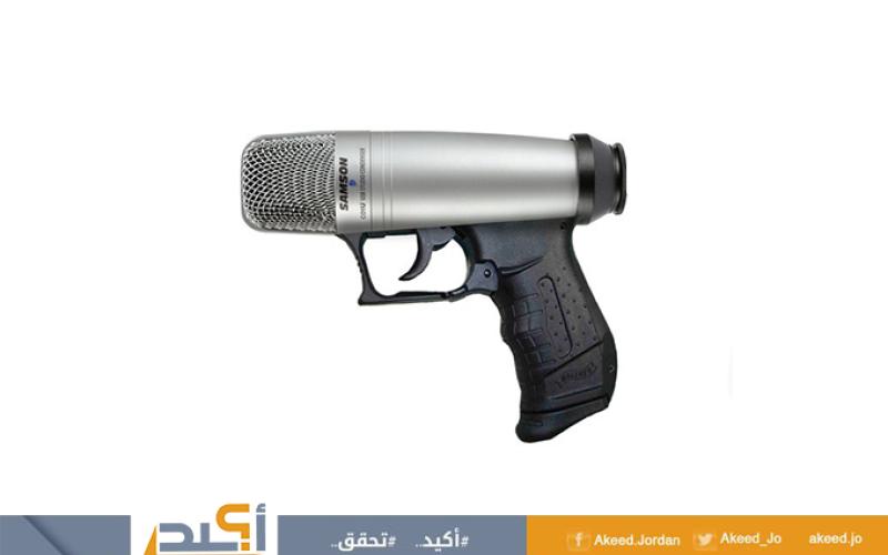 وسائل اعلام تتعدى حق النقد الى الاساءة في قضيتي جورجينا وحداد