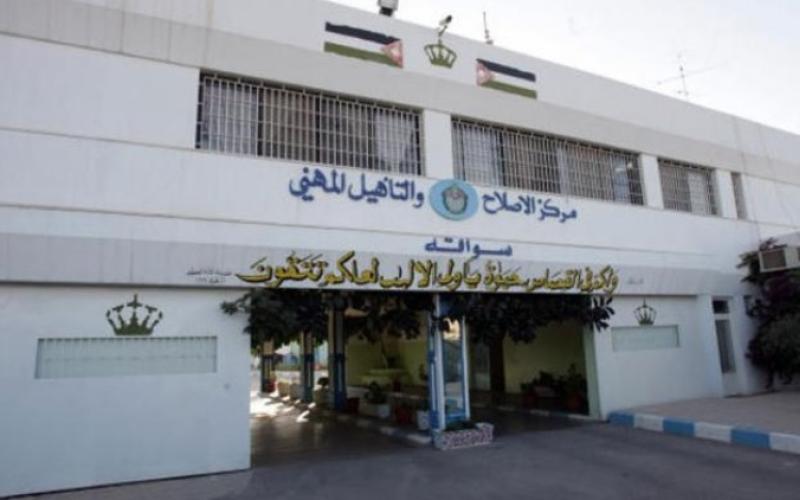 إحالة 12 من نزلاء سواقة لأمن الدولة