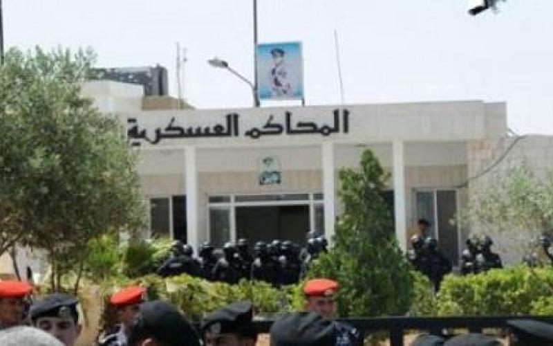 الأشغال الشاقة لمؤيدين لتنظيمات "إرهابية"