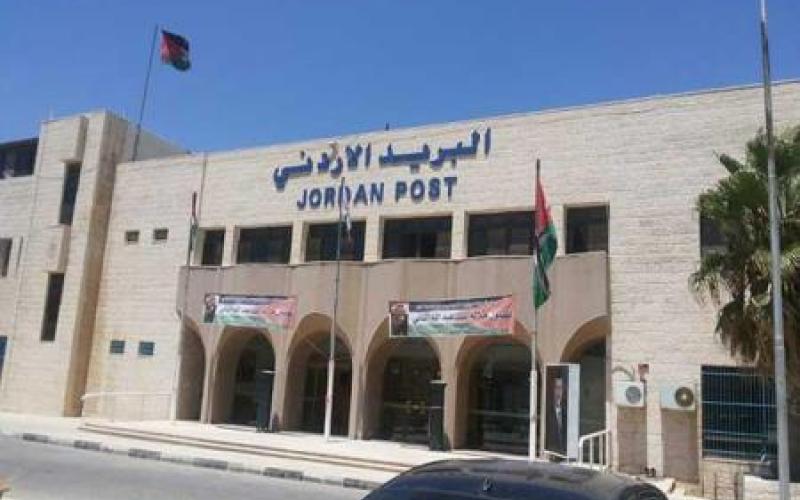 موظفتان في بريد صويلح متورطتان في عملية السطو