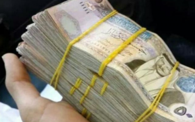 مقترضون يستهجنون رفع أسعار الفائدة بنسب مرتفعة