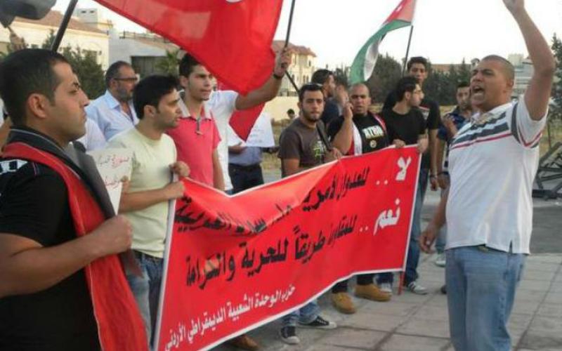 "الوحدة الشعبية: الحكومة حوّلت فلسفة الضريبة إلى جباية مالية