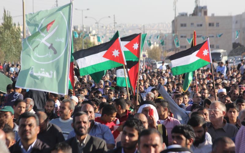 دراسة كيف تعاملت الأردن مع الإسلاموية