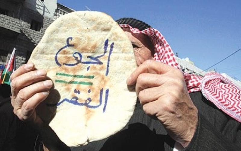 رفع أسعار الخبز في الأردن ..هل سيشعل فتيل ثورة شعبية؟