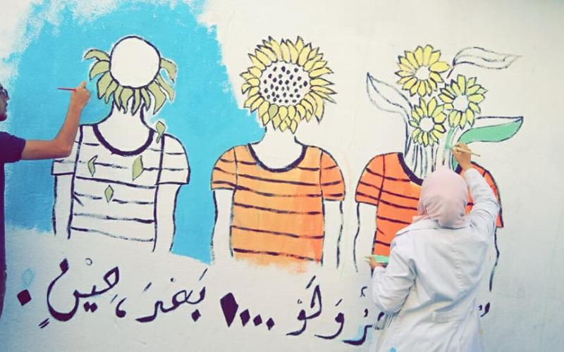 "نرسم للمخيم"