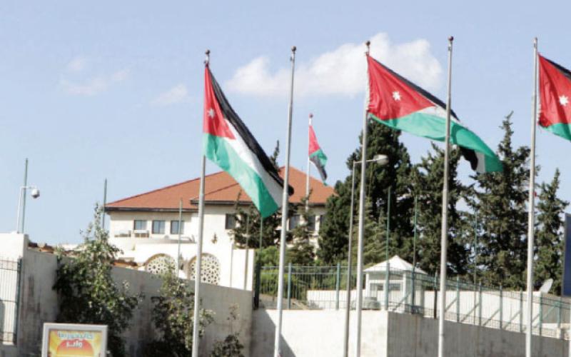 عطلة رسمية بذكرى المولد النبوي