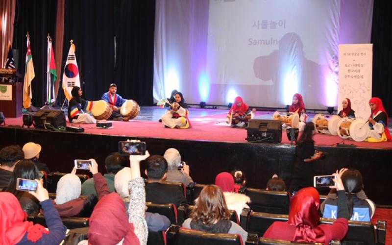 المهرجان الكوري الثالث للأدب والثقافة في "الأردنية"