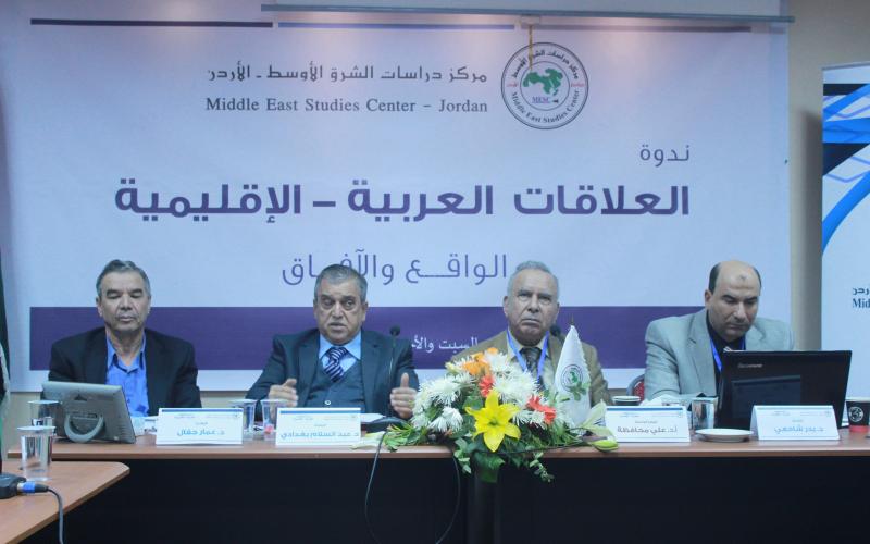 سياسيون وأكاديميون يدعون لتوحيد الجهد العربي في مواجهة التحدي الإسرائيلي