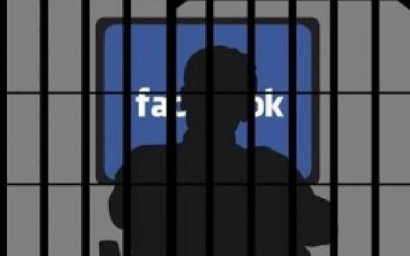 الأمن: إحذر... فكر قبل استخدام مواقع التواصل الاجتماعي