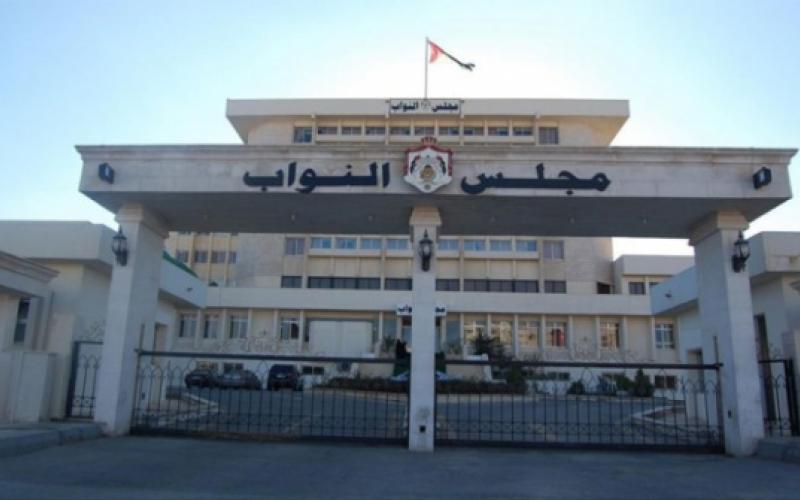 اجتماع طارئ للنواب لبحث تداعيات نقل السفارة الأمريكية للقدس