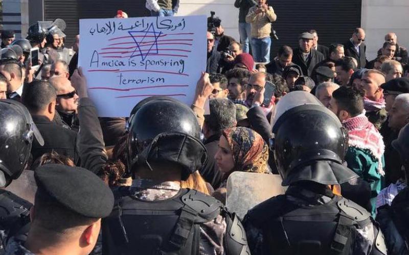 اعتصام أمام السفارة الأمريكية ووقفات طلابية ضد "نقل السفارة"