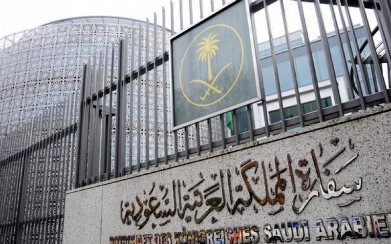 تسهيلات لذوي المفقودين في البحر الأحمر