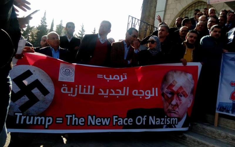 ملتقى نقابي يدعو لتشكيل لجنة للتصدي لقرار نقل السفارة