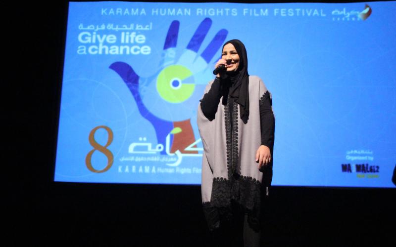 القدس حاضرة في ختام مهرجان كرامة للأفلام