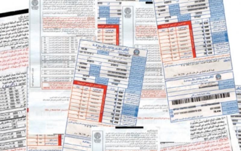 مالية النواب توصي بإعفاء شريحة 300 كيلو واط من رفع الكهرباء