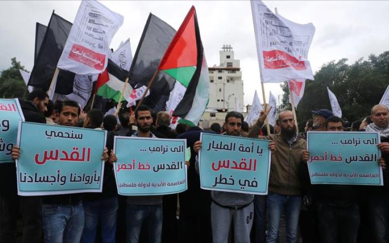 "حجر" ترامب في المياه الراكدة