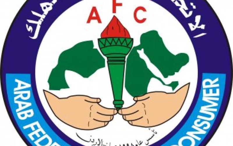 الاتحاد العربي للمستهلك يضم فلسطين ويختار القدس مقرا له