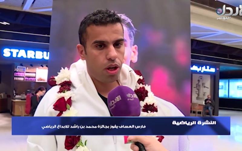 العساف اول مدرب يفوز بجائزة بن راشد للابداع الرياضي