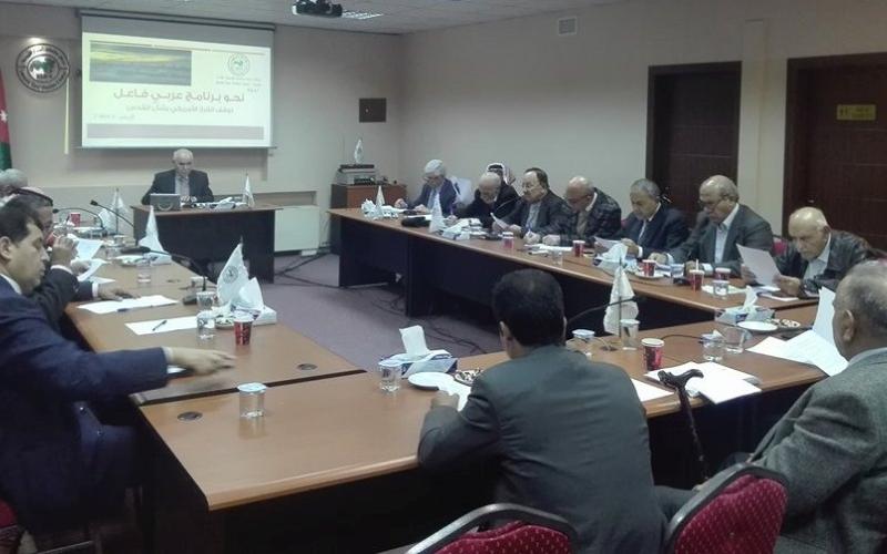 منتدون يبحثون سبل مواجهة القرار الأمريكي محلياً وفلسطينياً وعربياً