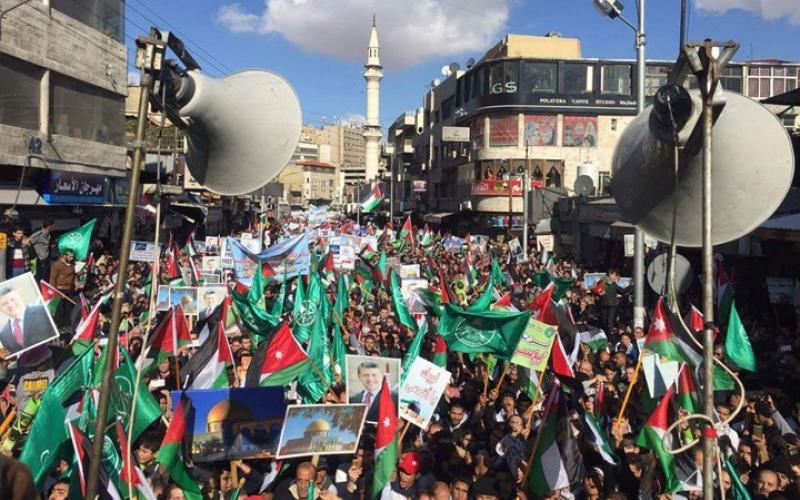 مسيرات حاشدة في المحافظات رفضا لقرار ترامب (صور)