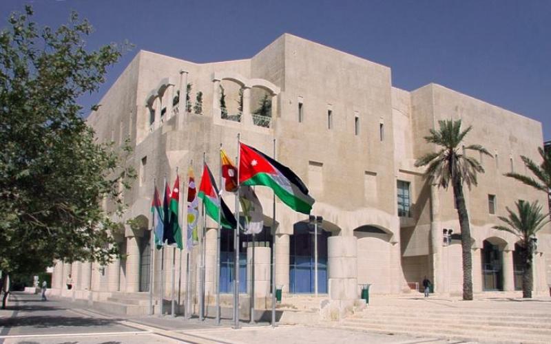 موازنة الأمانة بـ498 مليون دينار وبلا عجز