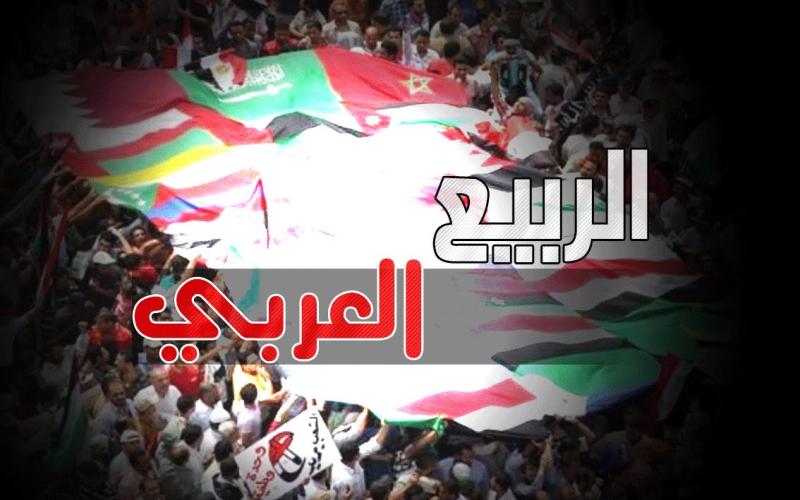 منتدون يؤكدون أهمية دور ومسؤولية التيارات الشعبية في معالجة أزمات العالم العربي