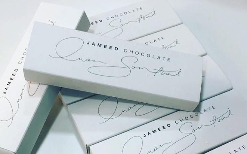 شوكولاتة الجميد.. حلوى جديدة بطعم المنسف في الأردن