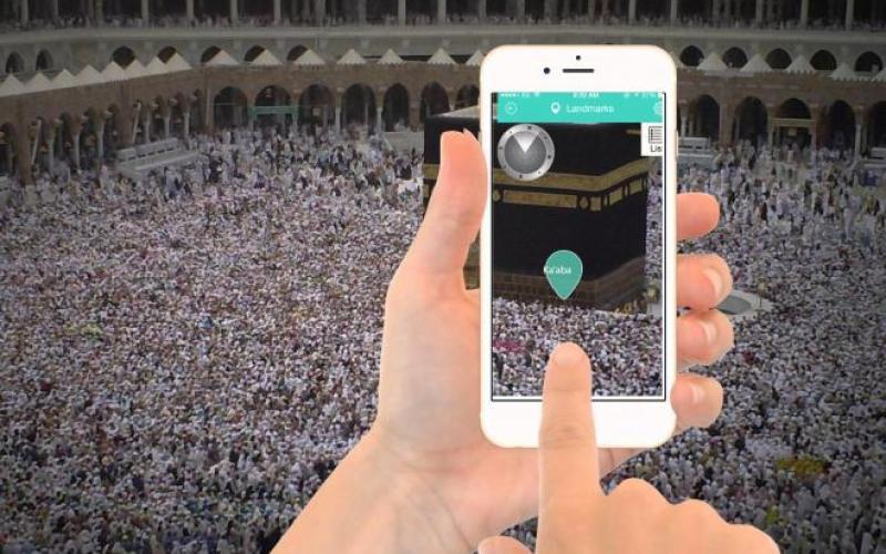 اصدار تصاريح الحج الكترونيا العام المقبل